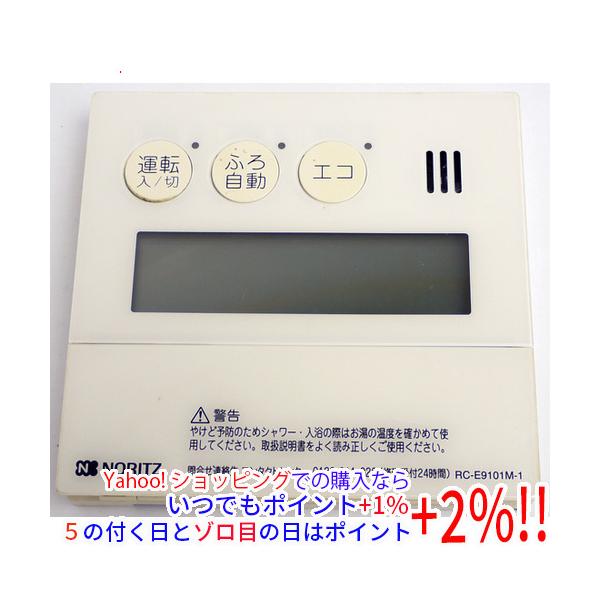 Amazon 家電 [RC-E9112M-1]ノーリツ 給湯器 台所用リモコン (RCE9112M1