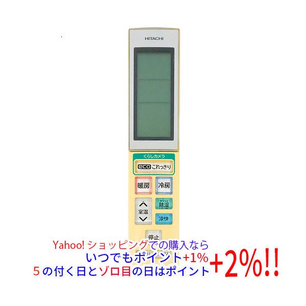 日立（HITACHI） 【中古】HITACHI エアコンリモコン RAR-5H5