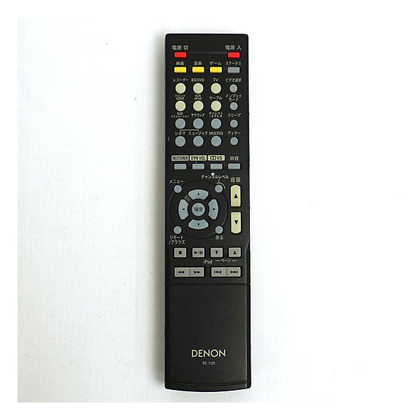 DENON オーディオリモコン RC-154 Remote Control Denon Rc 154 | Audio Cd Receiver | Denon Rcd