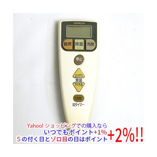 日立 エアコンリモコン RAR-2D2(中古品) 日立（HITACHI） 【中古】HITACHI エアコンリモコン RAR-2D2