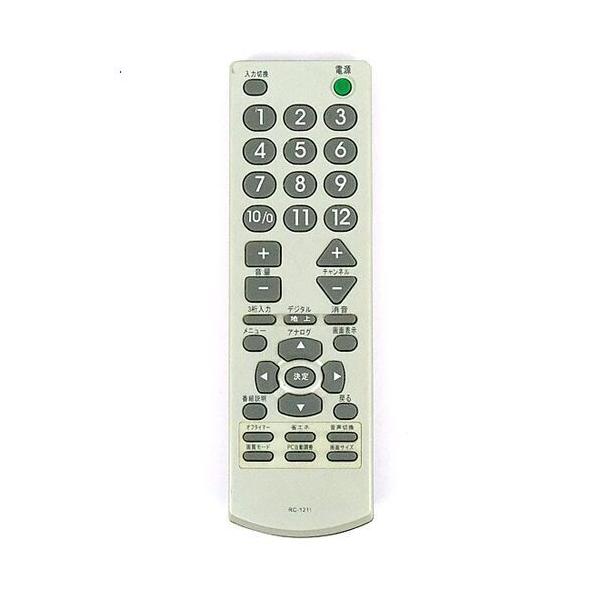 【中古】DENON オーディオリモコン RC-1211
