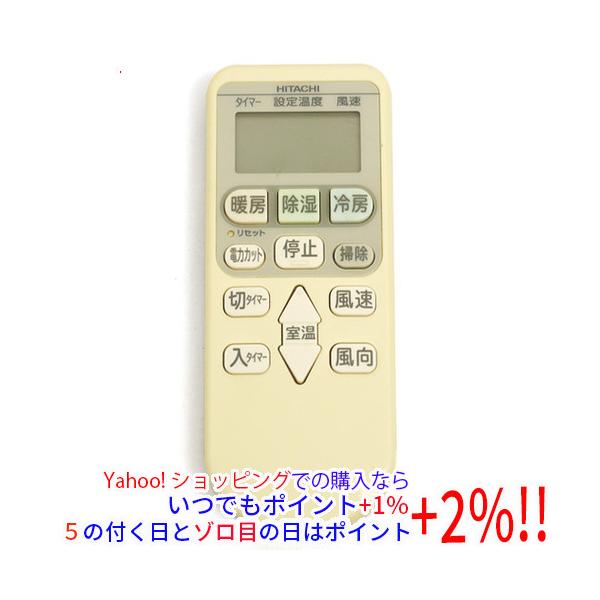 日立（HITACHI） 【中古】【ゆうパケット対応】HITACHI エアコン