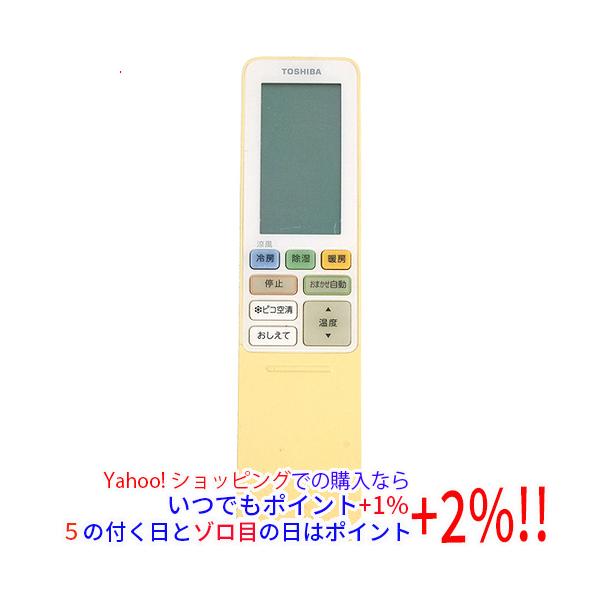 TOSHIBA（東芝） 【中古】【ゆうパケット対応】TOSHIBA エアコン