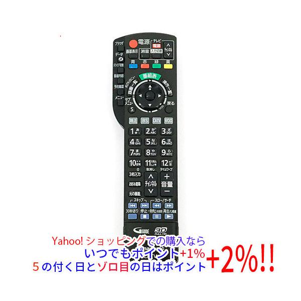 パナソニック(Panasonic) CATVリモコン N2QAYB000628 excellar-plus_1150020851