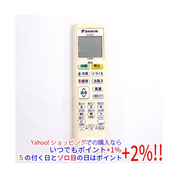 ダイキン（DAIKIN） 【中古】【ゆうパケット対応】DAIKIN エアコン