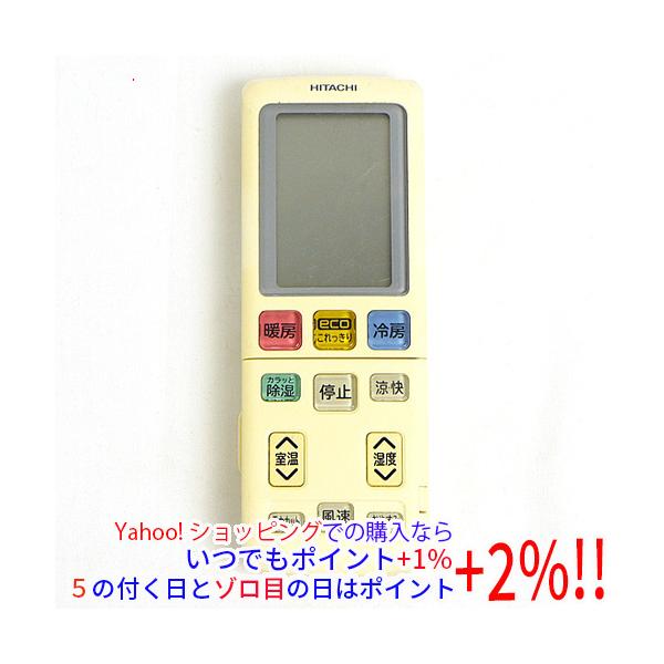 日立 エアコンリモコン RAR-5L2(未使用 未開封の中古品) 日立（HITACHI） 【中古】HITACHI エアコンリモコン RAR-5L2