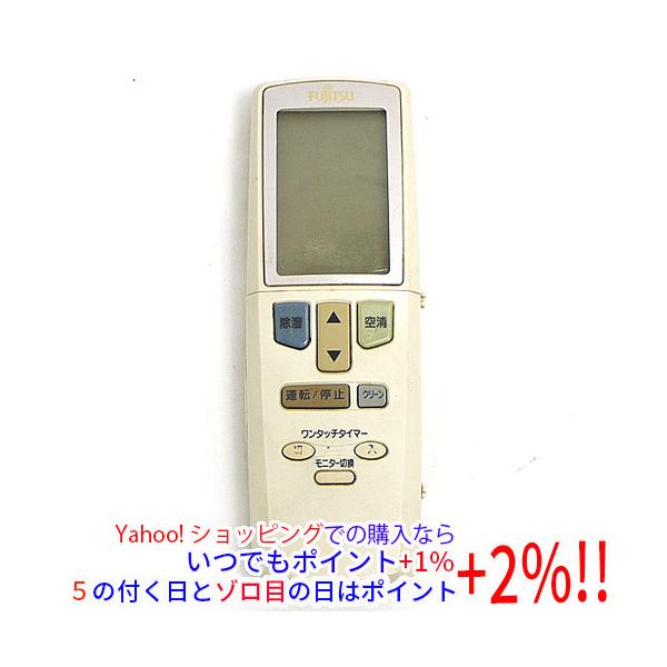 excellar-plus_1150021128