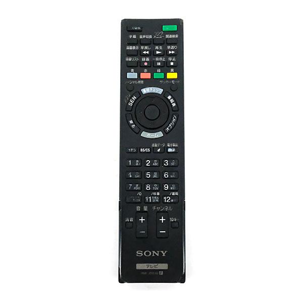 中古】ソニー SONY 純正テレビリモコン リモートコマンダー RMF