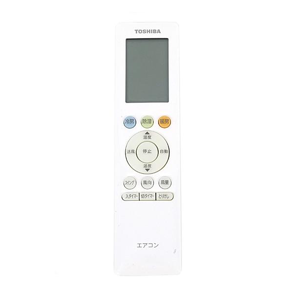 TOSHIBA 【中古】【ゆうパケット対応】TOSHIBA エアコンリモコン