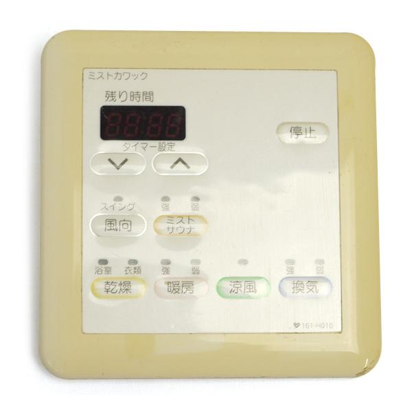 excellar-plus_1150022102 excellar-plus_1150022102