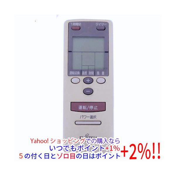 富士通 エアコンリモコン AR-AB1(中古品) 中古】【ゆうパケット対応】FUJITSU エアコンリモコン AR-AB1