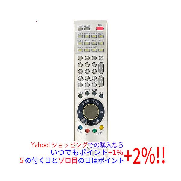 TOSHIBA（東芝） 【中古】TOSHIBA テレビリモコン CT-90048 本体いたみ