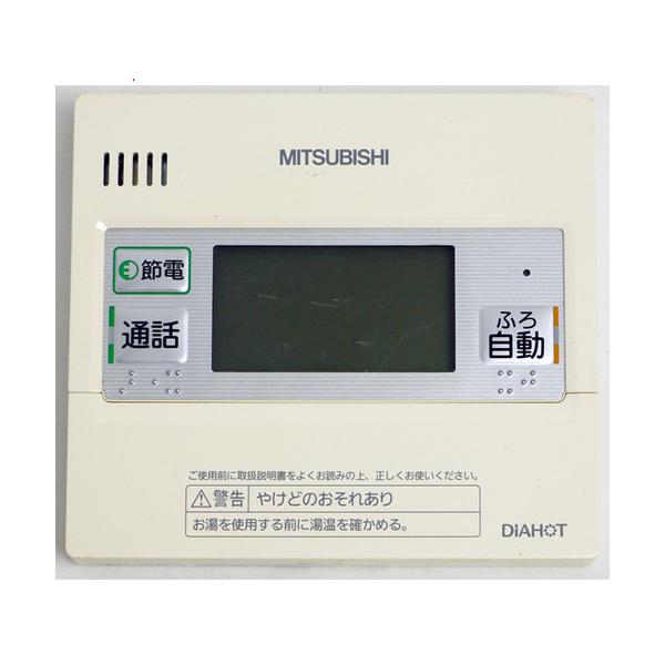 三菱電機（MITSUBISHI ELECTRIC） 爆買【中古】三菱電機 給湯器用台所