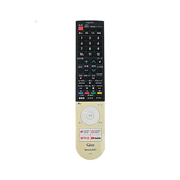 【中古】【ゆうパケット対応】SHARP製 液晶テレビ用リモコン GB281SA