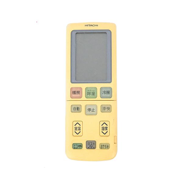 【中古】「非常に良い」日立 エアコンリモコン RAR-3Y1 日立（HITACHI） 爆買【中古】HITACHI エアコンリモコン RAR-3Y1