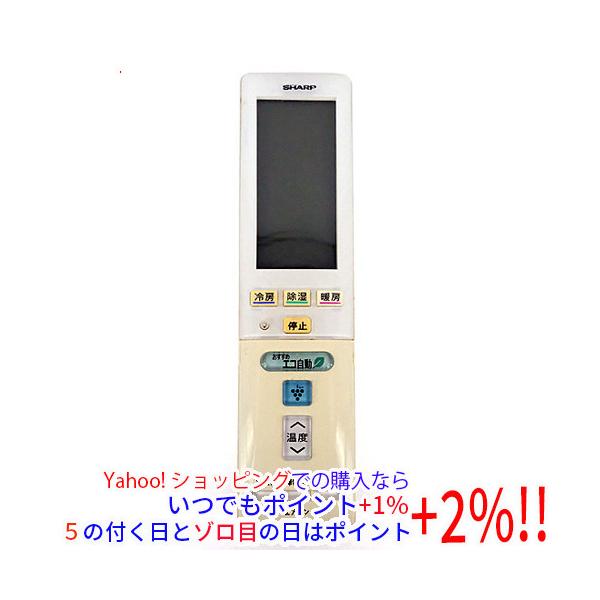 excellar-plus_1150024385