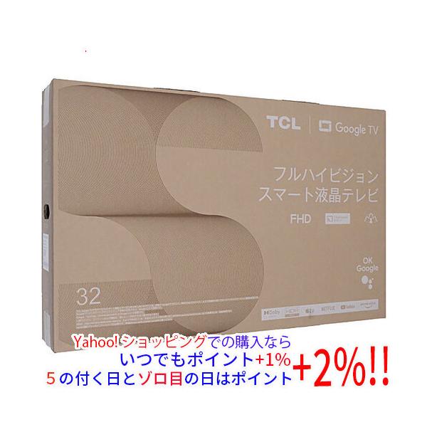 TCL TCL 32V型 Google TV搭載 フルHDスマートテレビ 32S5400 未使用