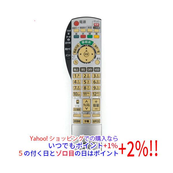 【中古】「非常に良い」パナソニック CATVリモコン N2QAYB000373 Panasonic（パナソニック） 【中古】Panasonic CATVリモコン