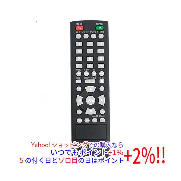 excellar-plus_1150026939