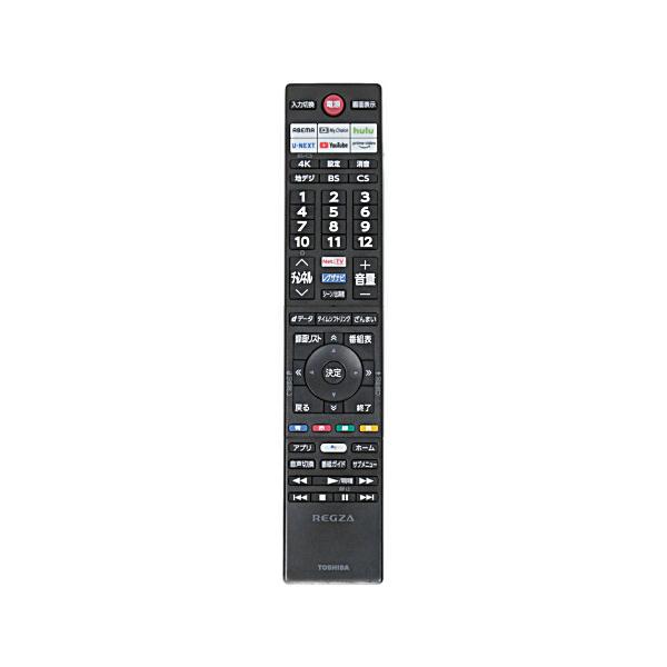 TOSHIBA 【中古】【ゆうパケット対応】TOSHIBA 液晶テレビ用