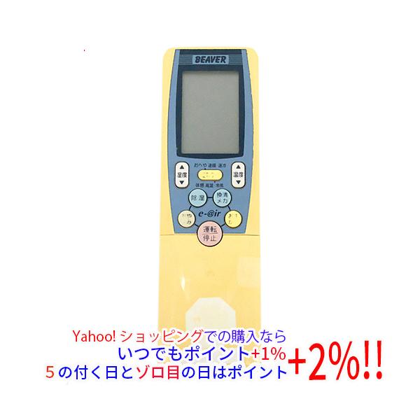 excellar-plus_1150027561