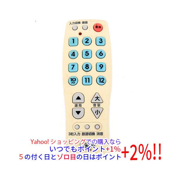 ELPA 簡単テレビリモコン RC-29D(中古品) ELPA（エルパ） 【中古】ELPA かんたんテレビリモコン RC-29D 本体