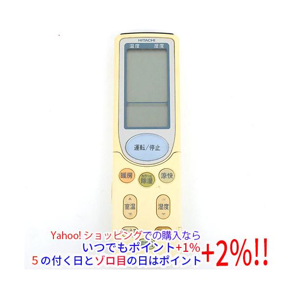 excellar-plus_1150027761