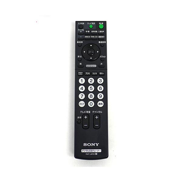 excellar-plus_1150027778
