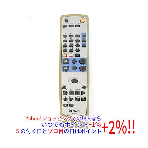 DENON（デノン） 【中古】DENON オーディオリモコン RC-1012