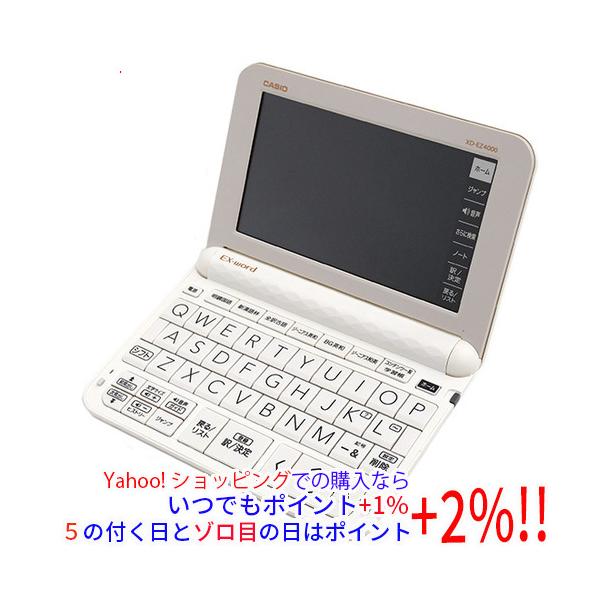 EX-word 【中古】CASIO製 電子辞書 エクスワード XD-EZ4000 ホワイト