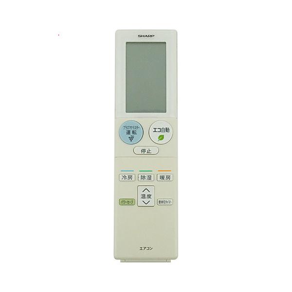 excellar-plus_1150028235