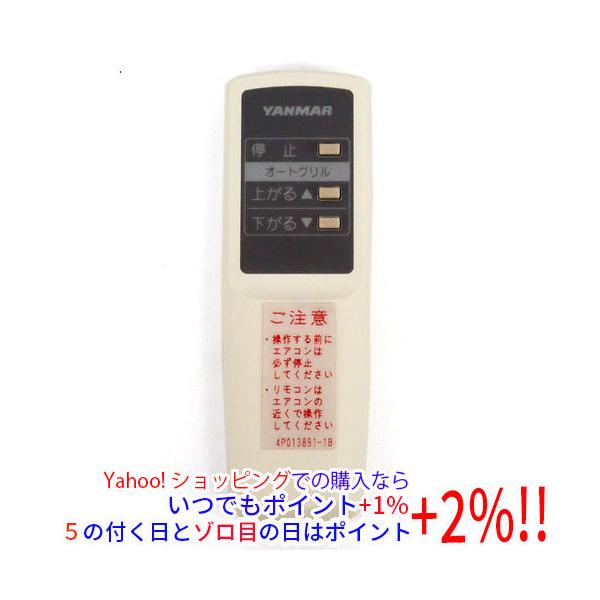 excellar-plus_1150028331