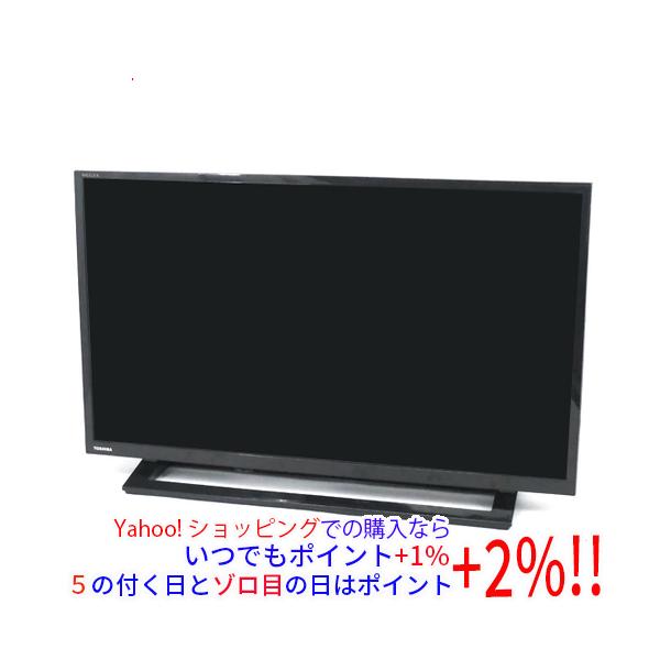 REGZA Zシリーズ 【中古】TOSHIBA 32V型 ハイビジョンLED液晶テレビ