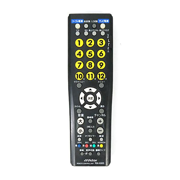 excellar-plus_1150028665