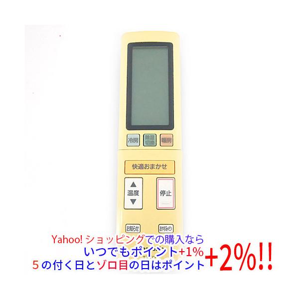 excellar-plus_1150028813