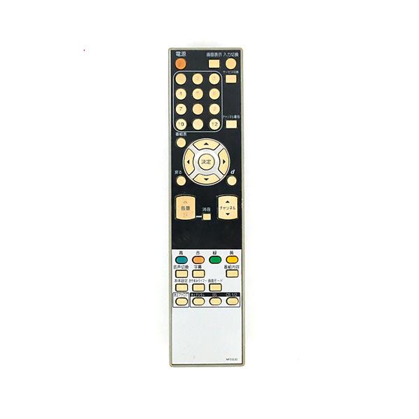 DXアンテナ 爆買【中古】DX BROADTEC テレビ用リモコン NF032JD 電池