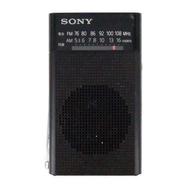 【未使用】SONY ICF-P26 AM/FMラジオ Sony ICFP26 Portable AM/FM Radio, Black : Amazon.ca: Electronics