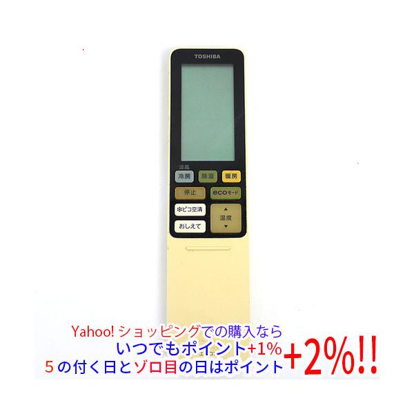 TOSHIBA（東芝） 【中古】TOSHIBA エアコンリモコン WH-RA02EJ1