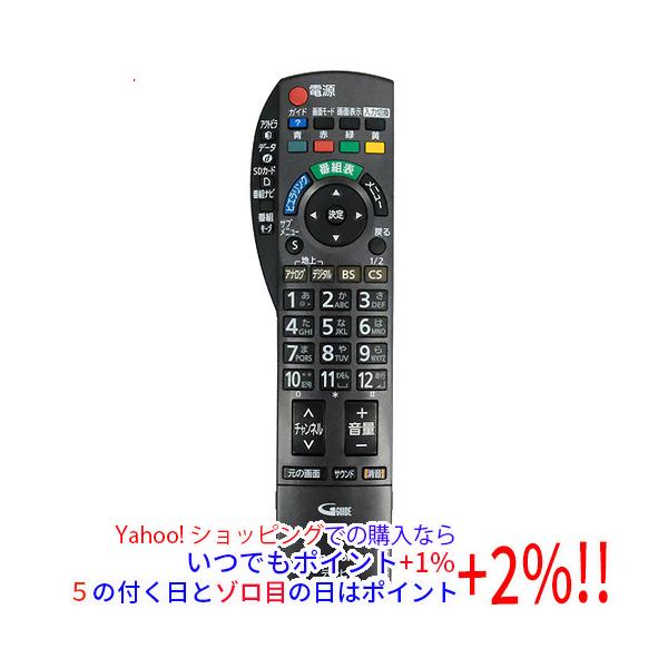 【未使用 中古品】Panasonic 液晶テレビ用リモコン N2QAYB000203(中古品) Panasonic 【中古】Panasonic テレビ用リモコン N2QAYB000203 [管理