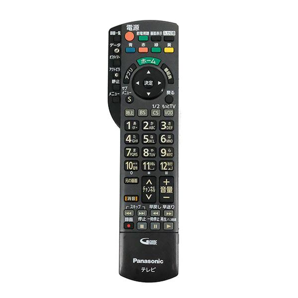 excellar-plus_1150029986