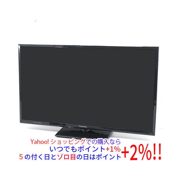 売約済みとなりました】仙台市若林区若林～美品!!高画質!パナソニック