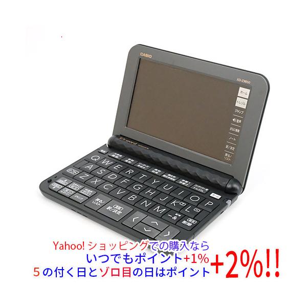 【商品名：】CASIO製 電子辞書 エクスワード 理化学モデル XD-Z9850 ブラック　／　【商品状態：】動作確認済の中古品です。／ ／ ※中古品ですので、傷、汚れ等ある場合がございます。／ご理解の上、ご検討お願いします。　／　【検索用...