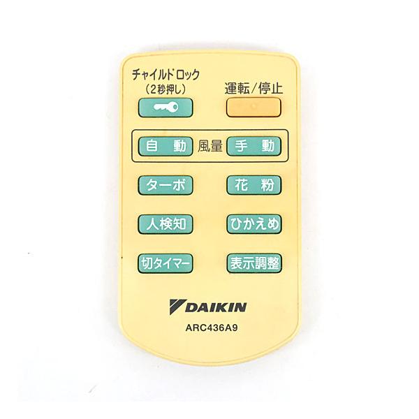 ダイキン 【中古】【ゆうパケット対応】DAIKIN 空気清浄機用