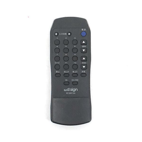 excellar-plus_1150030764