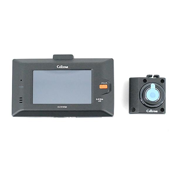 新品未開封　ドライブレコーダー　CS-92WQH CS-92WQH ドライブレコーダー [超高画質録画370万画素][前方