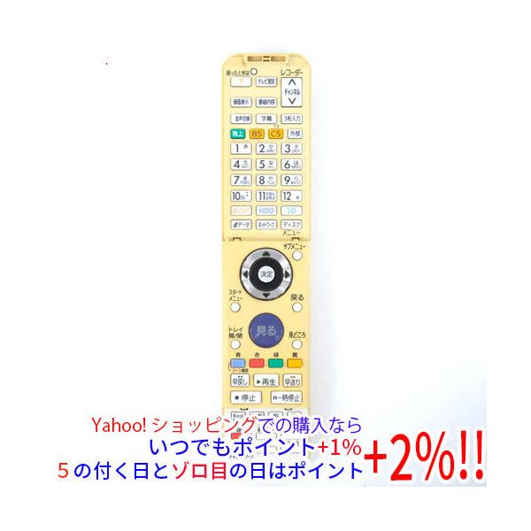 MITSUBISHI テレビ用リモコン RM-D29 Amazon.co.jp: 三菱純正パーツ BDレコーダー用リモコン RM-D29