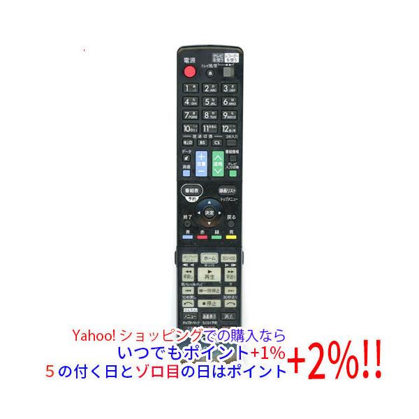 SHARP（シャープ） 【中古】SHARP製 ブルーレイディスクレコーダー用
