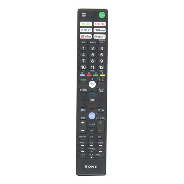 SONY - SONY　テレビ用リモコン　RMF-TX421J　100503911 SONY 【中古】【ゆうパケット対応】SONY テレビ用リモコン RMF