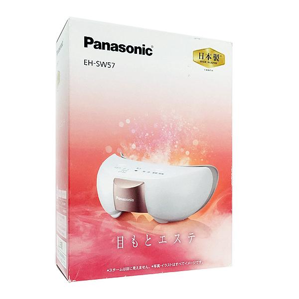 【未使用】Panasonic 目元エステ EH-SW57-P ピンク調 目もとエステ 【中古】Panasonic リラックスタイプ EH-SW57-P