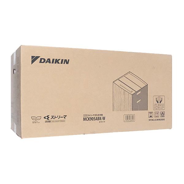 ダイキン DAIKIN 加湿空気清浄機 MCK905ABK-W ホワイト 未使用